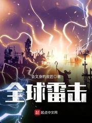 婚艰不拆