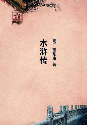 国运擂台，只有我认识历代名将
